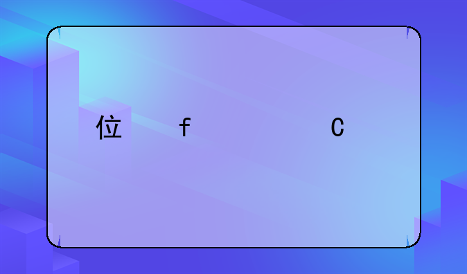 住院女子被殴致死