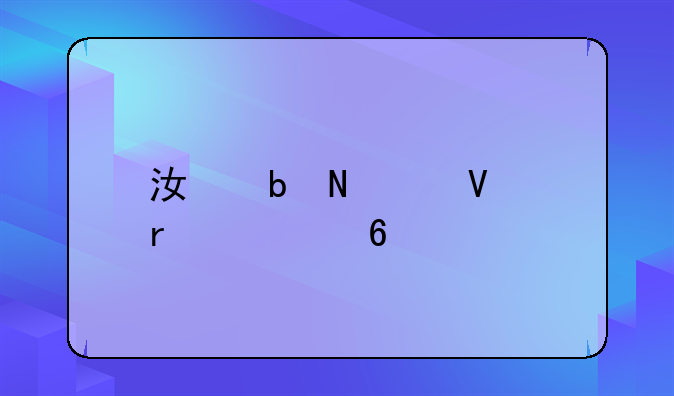 江阴哪个镇最繁华