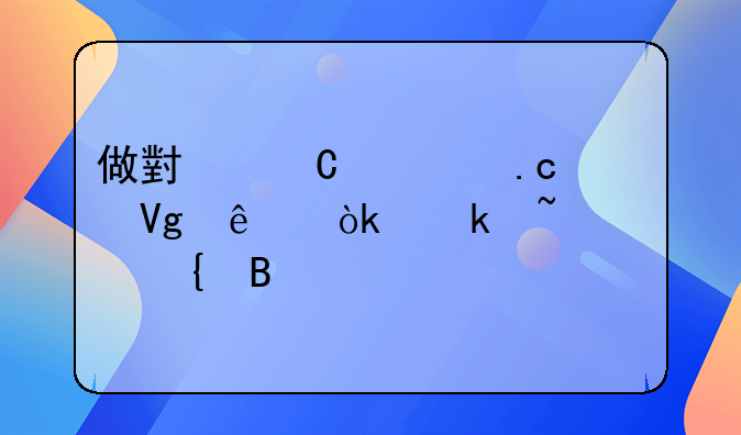 做小姐被拘留了会通知家属吗