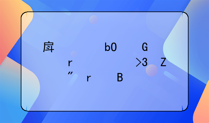 房产交易网签需要双方到场吗