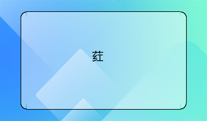 药物注射死刑痛苦吗