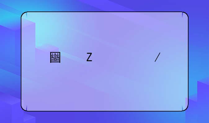 土方工程承包合同协议书