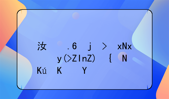江苏正规玻璃外墙维修便宜