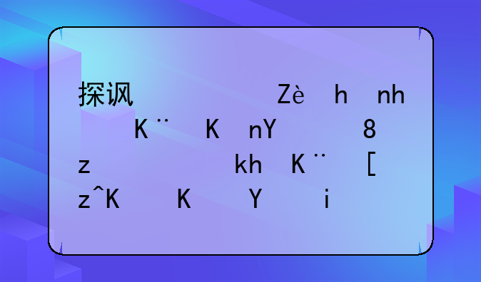 探访西安拖拽事件地铁站，涉事工作人员是否还在正常工作？